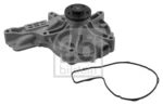 WATER PUMP FOR VOLVO FH13/RVI MAGNUM DXI: 7420744939